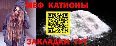 прущий лед Новозыбков