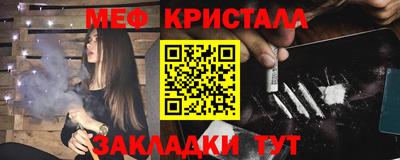 кокаин колумбия Новодвинск