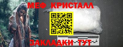 кокаин колумбия Новодвинск