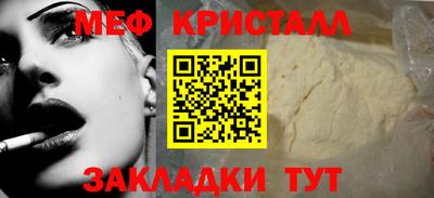 кокаин колумбия Новодвинск