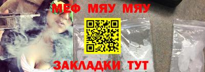 кокаин колумбия Новодвинск