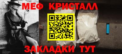 кокаин колумбия Новодвинск