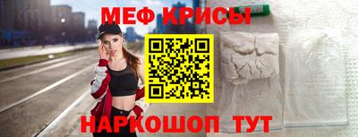 кокаин Новокубанск