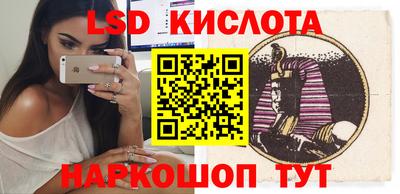 твердый Каменск-Шахтинский