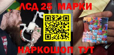кокаин колумбия Новодвинск