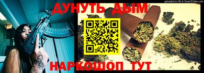 прущий лед Новозыбков