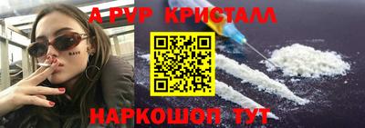 кокаин колумбия Новодвинск