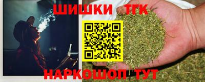 кокаин колумбия Новодвинск