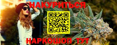 кокаин Новокубанск