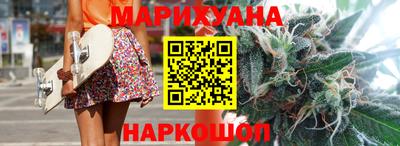 прущий лед Новозыбков