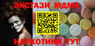 кокаин колумбия Новодвинск