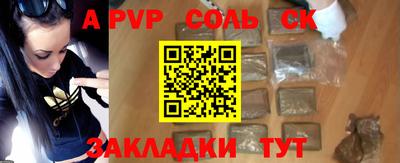 кокаин колумбия Новодвинск