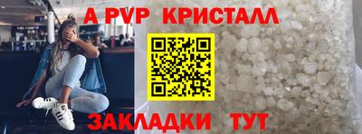амфетамин Каменск-Уральский