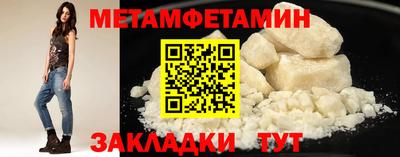 кокаин колумбия Новодвинск