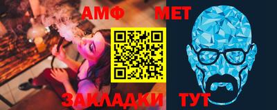 кокаин Новокубанск