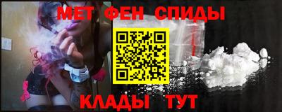 кокаин колумбия Новодвинск