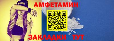 кокаин Новокубанск