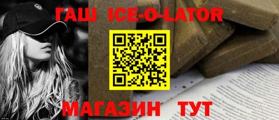 кокаин колумбия Новодвинск