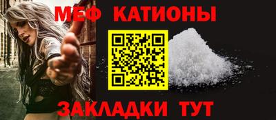кокаин колумбия Новодвинск
