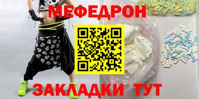 кокаин колумбия Новодвинск
