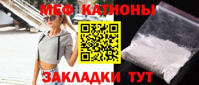 кокаин колумбия Новодвинск